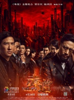 亚洲欧洲免费视频